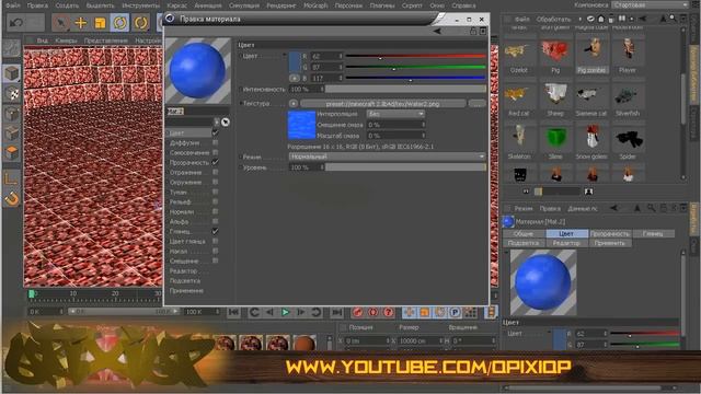 Fan Art: ql_Nik_lp (720p) смотреть онлайн