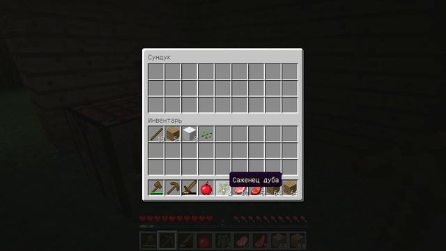 ТҮНГІ 3:00 БҰЛ майнкрафт ВЕРСИЯға кірме! ҚОРҚЫНЫШТЫ МАЙНКРАФТ 2 ЧАСТЬ! *қазақша майнкрафт казакша* смотреть онлайн