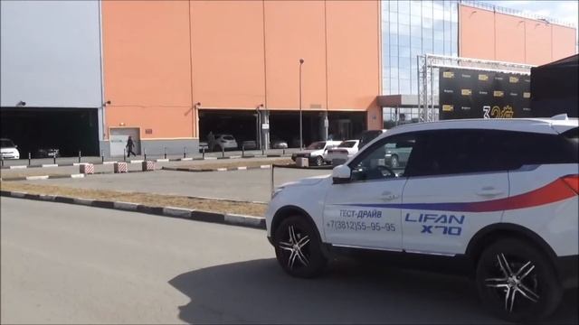 Выходные в Омске! 1 МАЯ 2018г. смотреть онлайн