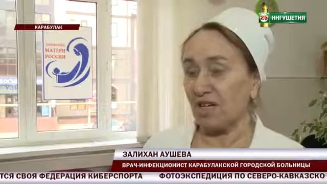 В преддверии Дня матери смотреть онлайн