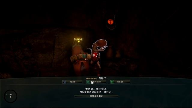 Black Desert Nodes Explained смотреть онлайн