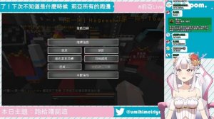 【DEAD ZONE minecraft】昨天練習完了，今天可以打比賽了！MayorTW 殭屍大逃殺【台灣Vtuber】#莉亞Live #RenewLive