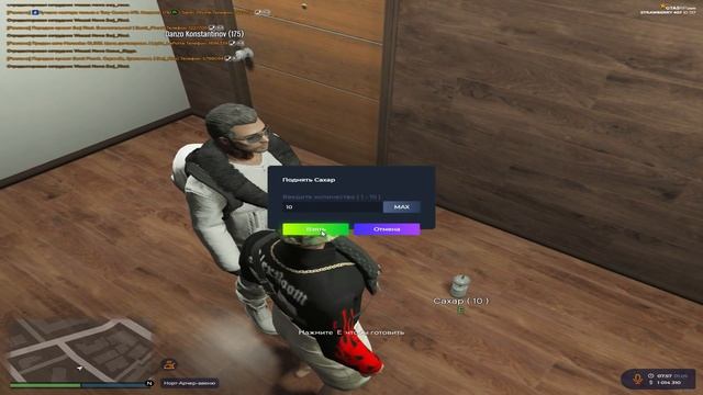 РЕБЁНОК ОБОЗРЕВАЕТ ОБНОВЛЕНИЕ НА GTA 5 RP | GTA 5 RP | ОБНОВА ГТА 5 РП | МАЙСКИЙ ИВЕНТ |ПРОМО:BOOM смотреть онлайн