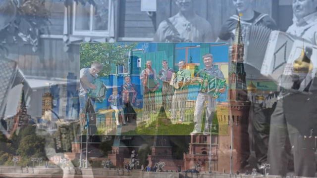 "Играй гармонь знакомые мотивы" муз. исп. Константин Дерр сл. Галина Малышева смотреть онлайн