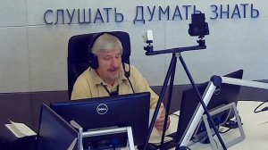 С. Савельев. Каннибализм обычное дело до сих пор