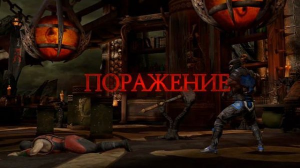 200 БОЙ БАШНИ СТАРШЕГО ВЕТРА (2 КРУГ) | Mortal Kombat mobile