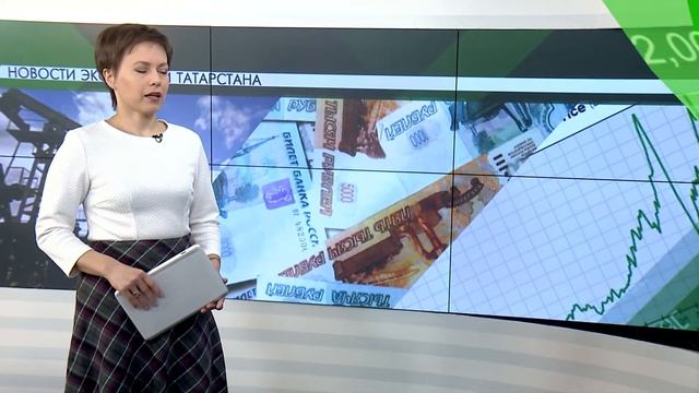 Новости экономики - 25.02.2019 смотреть онлайн