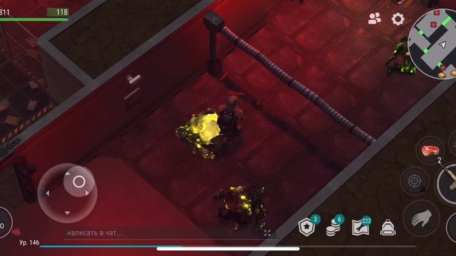 Last day on earth. ВЗЛОМ смотреть онлайн