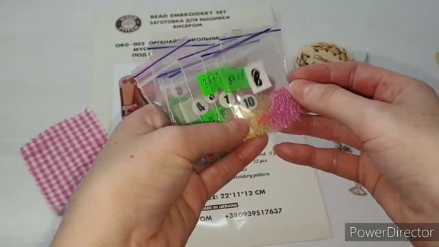 Вышивка бисером. Wood Stitch (Вуд стич). "Органайзер игольница-мусорничка" и "Роза на подставке". смотреть онлайн
