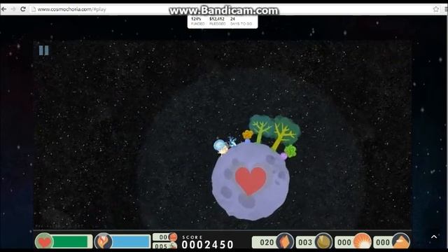 cosmochoria part 1 смотреть онлайн