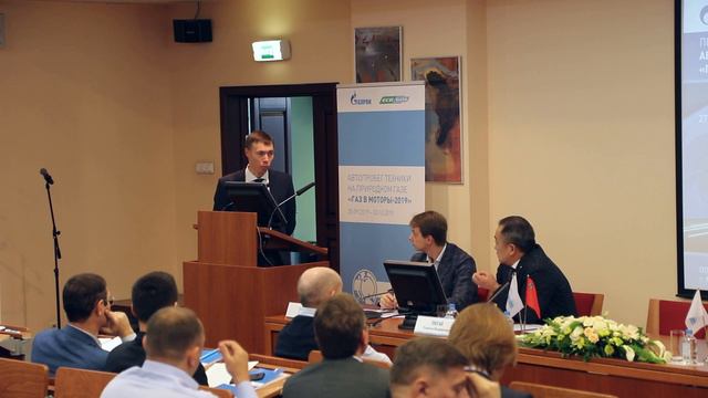 Конференция "Газ в моторы 2019". ВНИИГАЗ, Москва. Эковестник, 12-я серия смотреть онлайн
