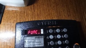 CYFRAL CCD 2094.1/tc