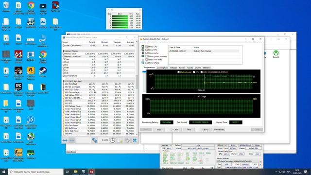 Стресс тест Aida 64 Ryzen 5 3600 на частоте 4200 mhz 1.244v смотреть онлайн