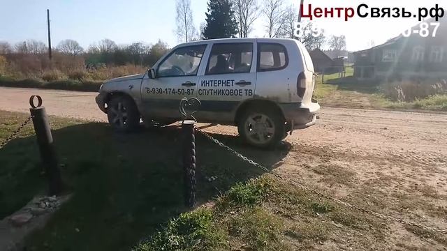 Один день из нашей жизни на работе смотреть онлайн