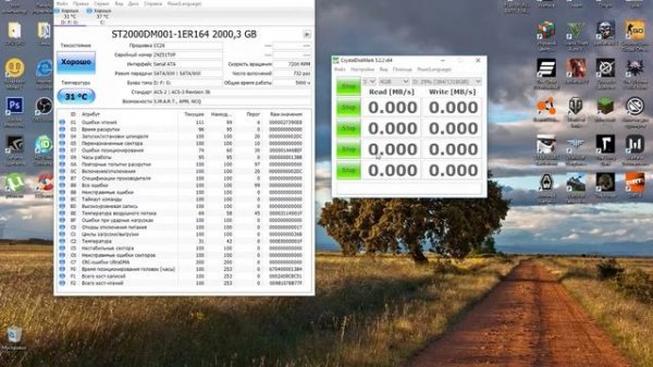 Проблема с HDD Seagate ST2000DM001