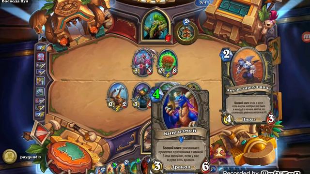 Hearthstone gameplay episode 21 | растахановы игрища | Разбойница смотреть онлайн