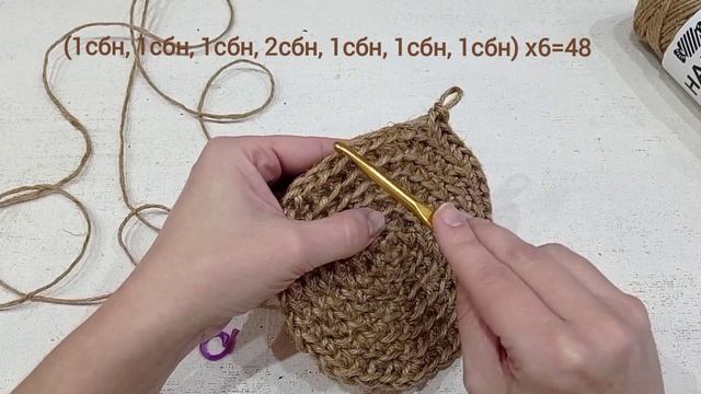 Самая простая! Справятся даже начинающие! Подвесная корзина из джута / Basket Crochet