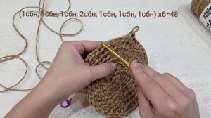 Самая простая! Справятся даже начинающие! Подвесная корзина из джута / Basket crochet