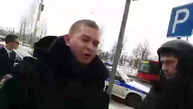 Парковка ФСБ или охреневшие царьки смотреть онлайн