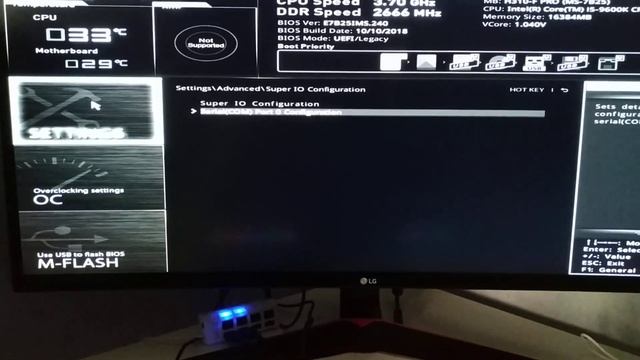 MSI H310-F PRO BIOS UEFI REVIEW | смотреть онлайн