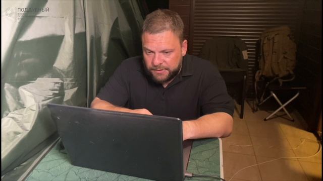 Воскресный эфир Поддубного 24 июля 2022 смотреть онлайн