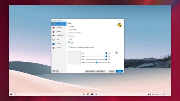 Настройка Панели задач Windows 10 I Обзор TaskbarX