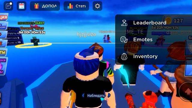 паркур + мяч лезвия