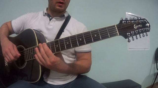 Сектор газа Колхозный панк разбор на квинтах смотреть онлайн