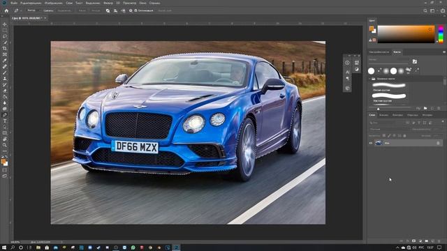 Урок 7. Замена цвета смотреть онлайн