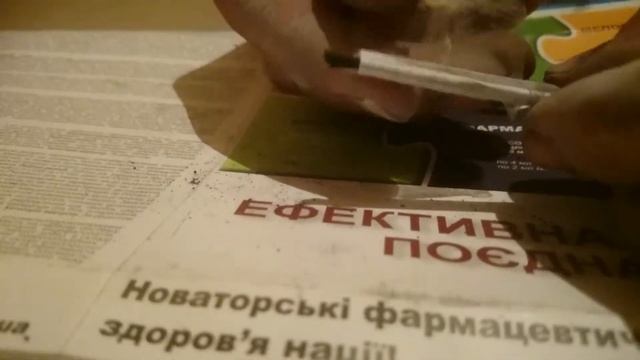 Пороховая ракета своими руками смотреть онлайн