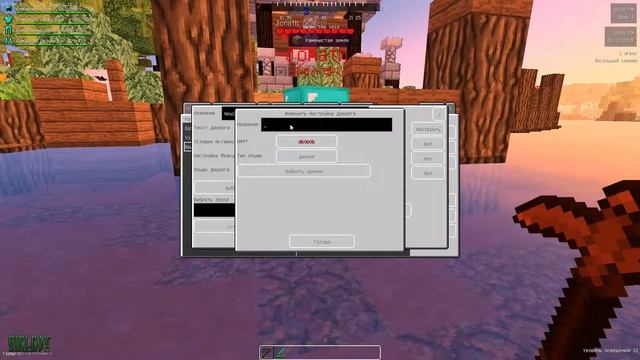 ПОЛНЫЙ РАЗБОР МОДА CUSTOM NPC смотреть онлайн