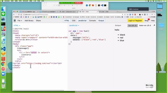Vue.js 教學 - 幼幼班入門篇 (上) смотреть онлайн