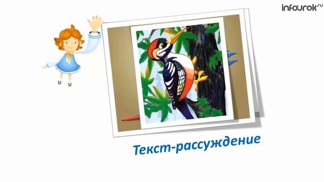 11 мая 2020 г. смотреть онлайн