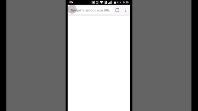 Какое приложение нужно чтоб снять с телефона видео смотреть онлайн
