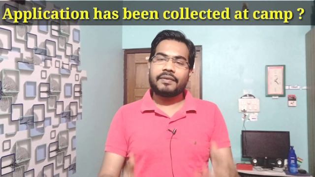 Application has been Collected at Camp ka matlab kya hota hai ? Passport Application Status Camp смотреть онлайн
