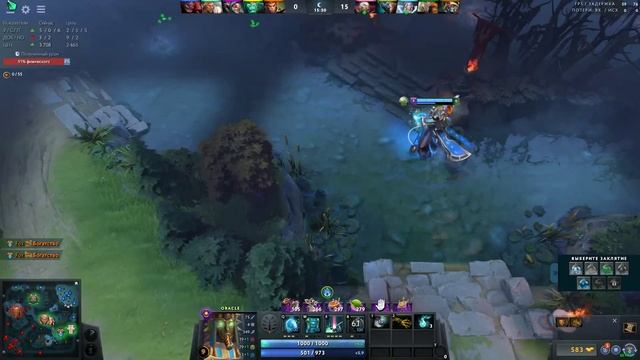 Dota 2 Ranked | Oracle смотреть онлайн