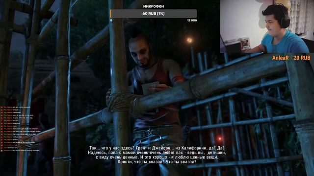 СТРИМ | Опасное прохождение Far Cry 3! #1 смотреть онлайн