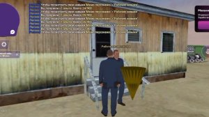 Обзор начальной работы на Матрёшка РП - Механизатор (@mr_mogila)