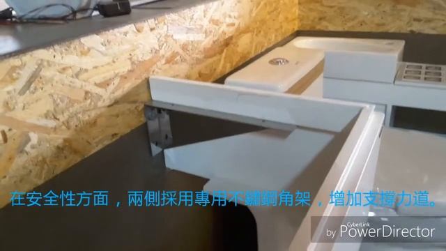 Soto衛浴。Fc-188系列 смотреть онлайн