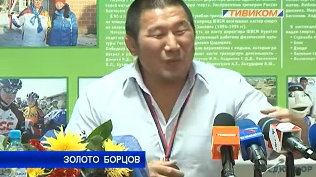 борьба смотреть онлайн