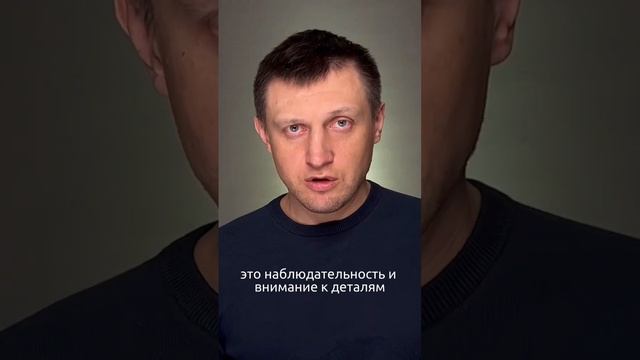 Как туристический поход развивает наблюдательность и внимание у ребенка на уровне гениального сыщик смотреть онлайн