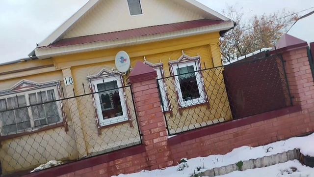 типичный дом в российской глубинке смотреть онлайн