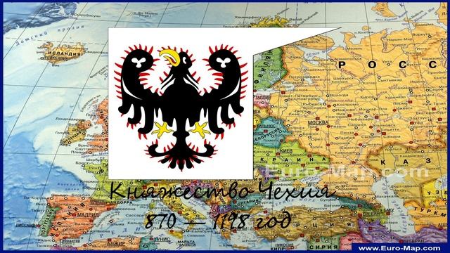 Эволюция флага: Чехия смотреть онлайн