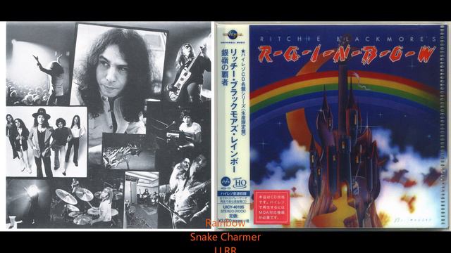 Rainbow - Snake Charmer    #dio     #rainbow