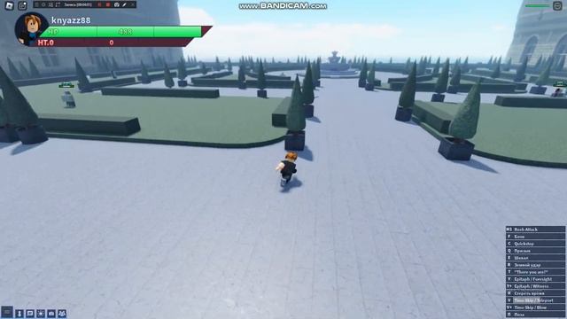 Вампиризм в AUT? Новая Обнова в Aut! Шоукейс Вампа