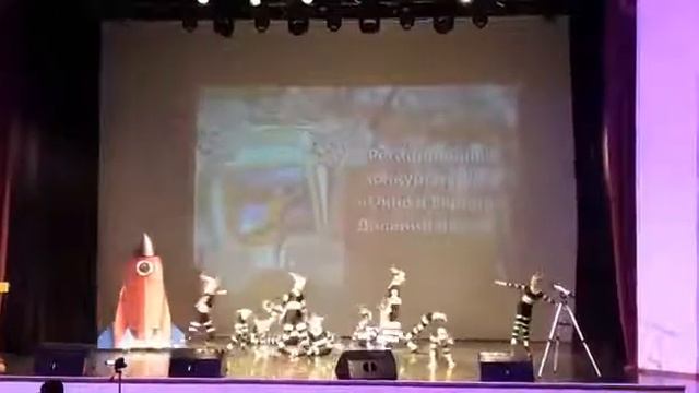 Студия танца "Экспрессия Dance" г.Комсомольск-на-Амуре "Инопланетяне" смотреть онлайн