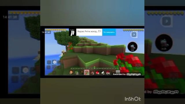 LP мирные приключения #2 лукас