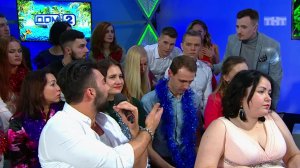 Дом-2: Ты охренела?