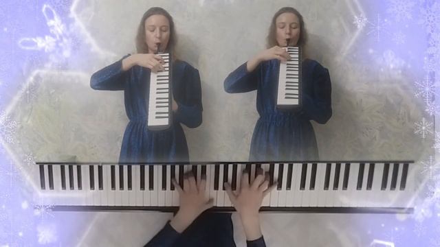 Alexander Tsfasman "Snowflakes". Melodica and piano. А.Цфасман. "Снежинки". Мелодика и фортепиано. смотреть онлайн
