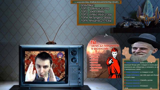 ZvT Как контрить мехтеррана за зерга в Starcraft 2 смотреть онлайн